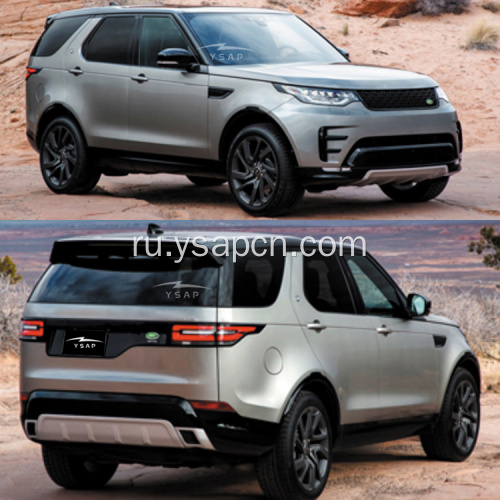 Горячие продажи Discovery 5 Black Edition Body Kit